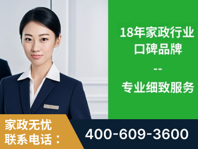 凌海-企业展示图